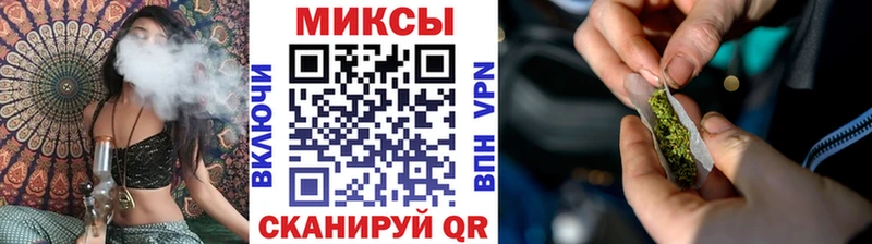 БУТИРАТ 1.4BDO  Луховицы 