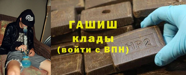 мяу мяу мука Белоозёрский