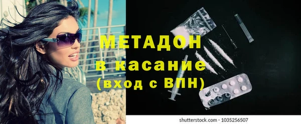 мяу мяу мука Белоозёрский