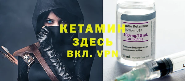 ГАЛЛЮЦИНОГЕННЫЕ ГРИБЫ Беломорск