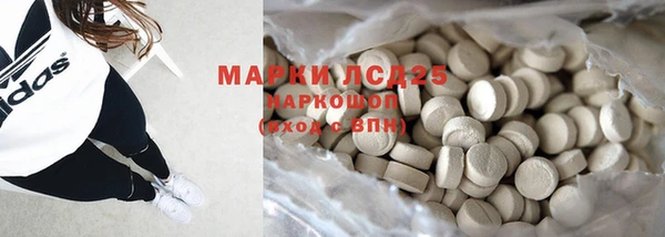 первитин Ростов