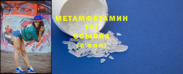 мяу мяу мука Белоозёрский