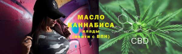 мяу мяу мука Белоозёрский