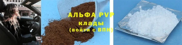 мяу мяу мука Белоозёрский