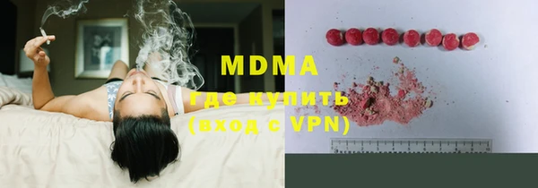 мяу мяу мука Белоозёрский