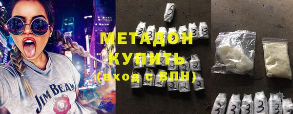 мяу мяу мука Белоозёрский