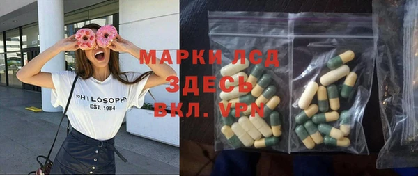 мяу мяу мука Белоозёрский