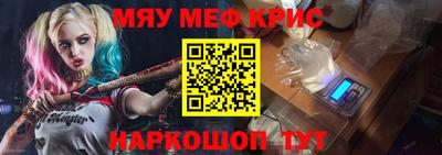 скорость mdpv Кандалакша