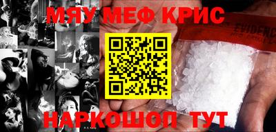 MDMA Premium VHQ Изобильный