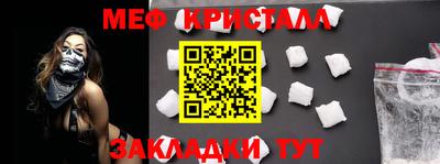 скорость mdpv Кандалакша