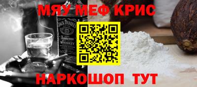 2c-b Ирбит