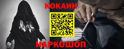 мескалин Ипатово