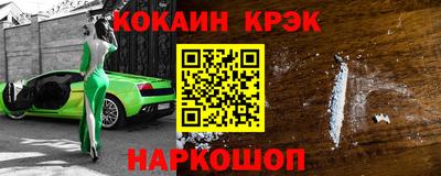 скорость mdpv Кандалакша