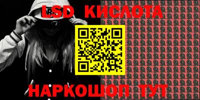 скорость mdpv Кандалакша