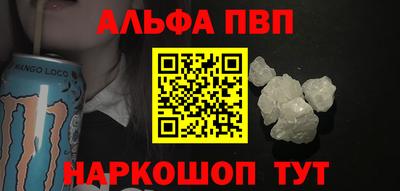 дистиллят марихуана Канаш