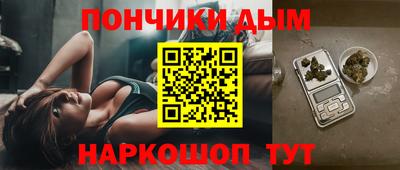 мескалин Ипатово