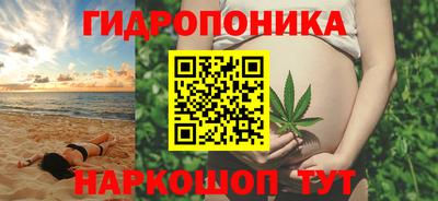 2c-b Ирбит