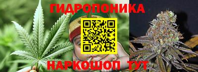 дистиллят марихуана Канаш