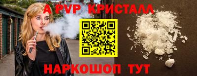 2c-b Ирбит