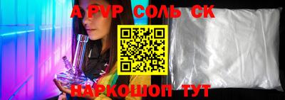 2c-b Ирбит