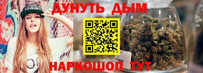 2c-b Ирбит