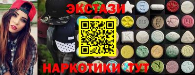 MDMA Premium VHQ Изобильный