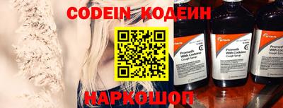 дистиллят марихуана Канаш