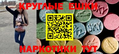 MDMA Premium VHQ Изобильный