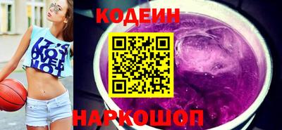 дистиллят марихуана Канаш
