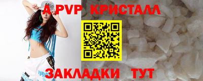 MDMA Premium VHQ Изобильный