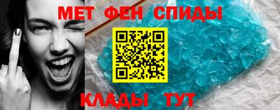 скорость mdpv Кандалакша