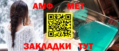 MDMA Premium VHQ Изобильный