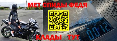 MDMA Premium VHQ Изобильный