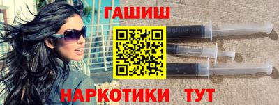 2c-b Ирбит