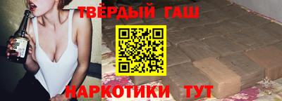 мяу мяу кристалл Камышлов