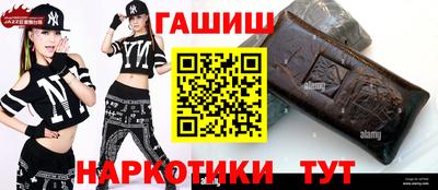 2c-b Ирбит