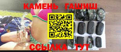 2c-b Ирбит