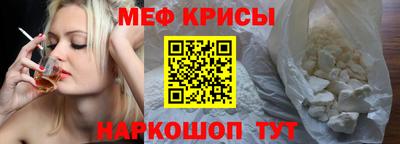 2c-b Ирбит