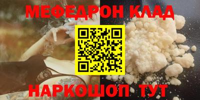 дистиллят марихуана Канаш