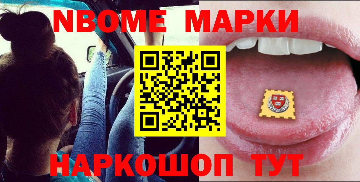Лсд 25 экстази кислота Луховицы