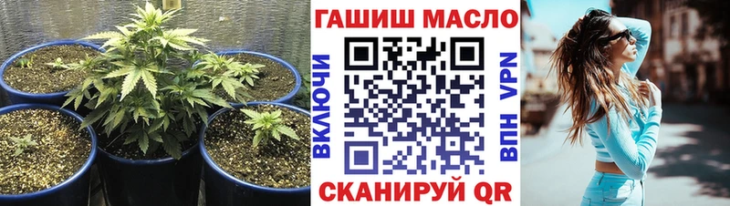 Дистиллят ТГК вейп с тгк  Луховицы 