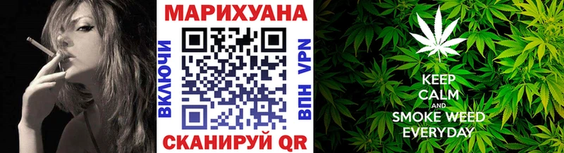 kraken ссылки  Луховицы  Шишки марихуана SATIVA & INDICA 